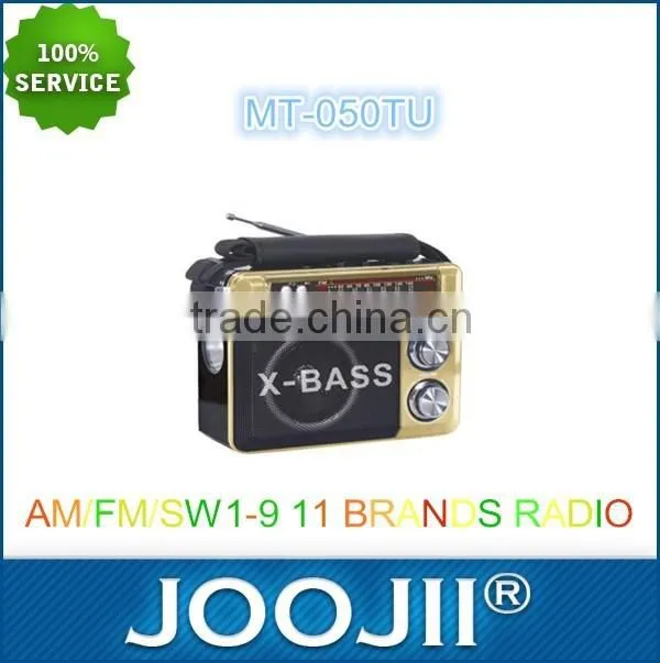 Multi Function FM/AM/SW1-9 11 BANDS RADIO WITH MP3 PLAYER