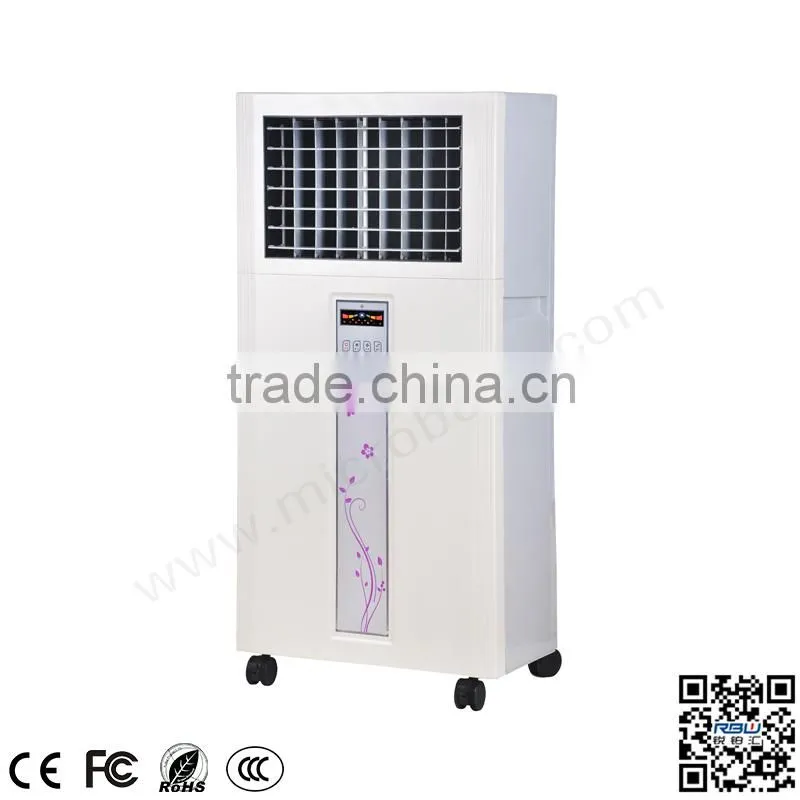 Christmas Gifts 2015 Energy-Saving excellent electrics air water cooler