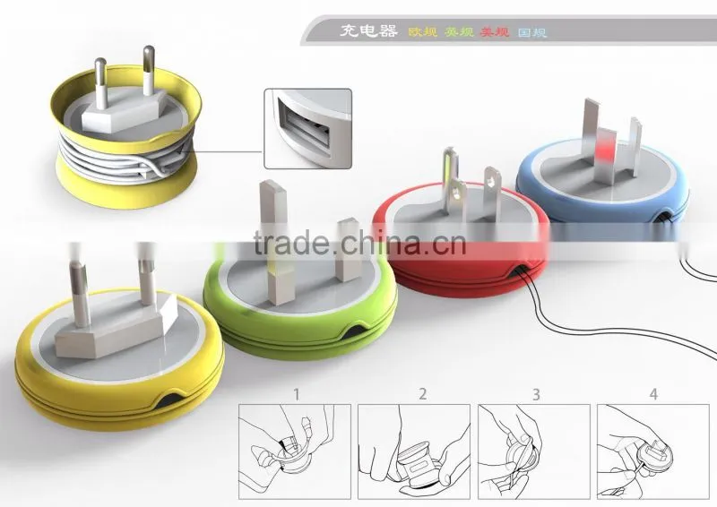 Portable 5v 1a usb wall charger with cable