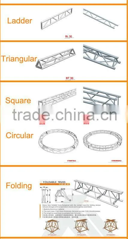 truss frame,booth truss,hinge section for truss