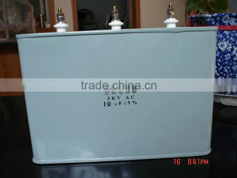 Iodine Gallium Lamp,UV lamp,exposure lamp