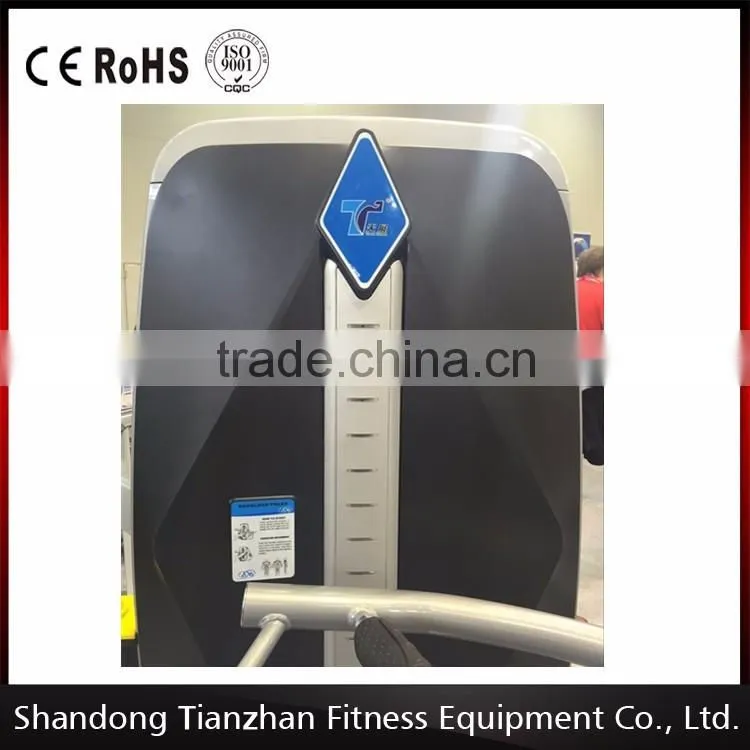 2016 New product /Abductor/Outer thigh /Strength equipment