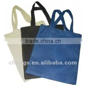 DJ-600 full automatic pp nonwoven bag machine