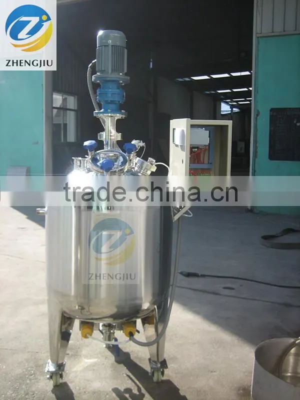 Sanitary liquid mixing tank /mixing vessel