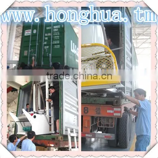 Photoelectric EPC Photo-controlled automatic cutting equipment