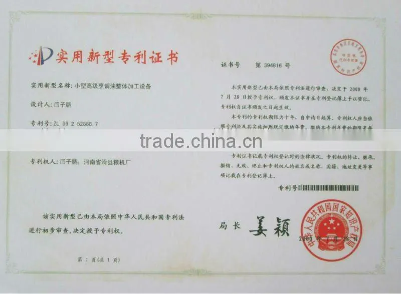 China Made Professional Edible Oil Refinery Machine