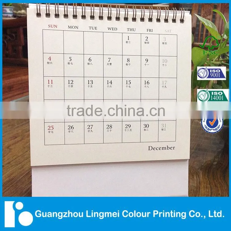 2016 Chinese Old Style Painting Calendar Design And Printing