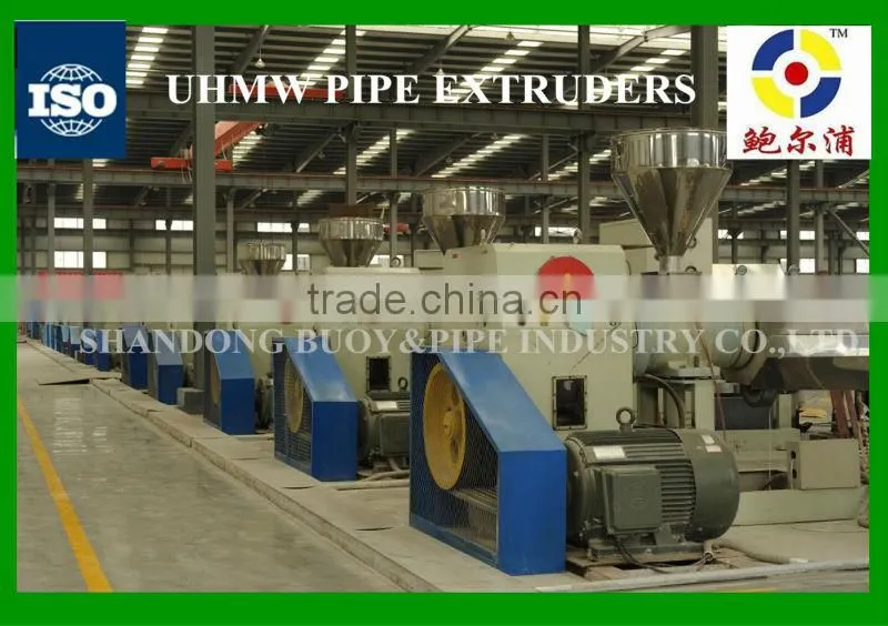UHMWPE/HDPE/Steel Dredger Pipes with floaters