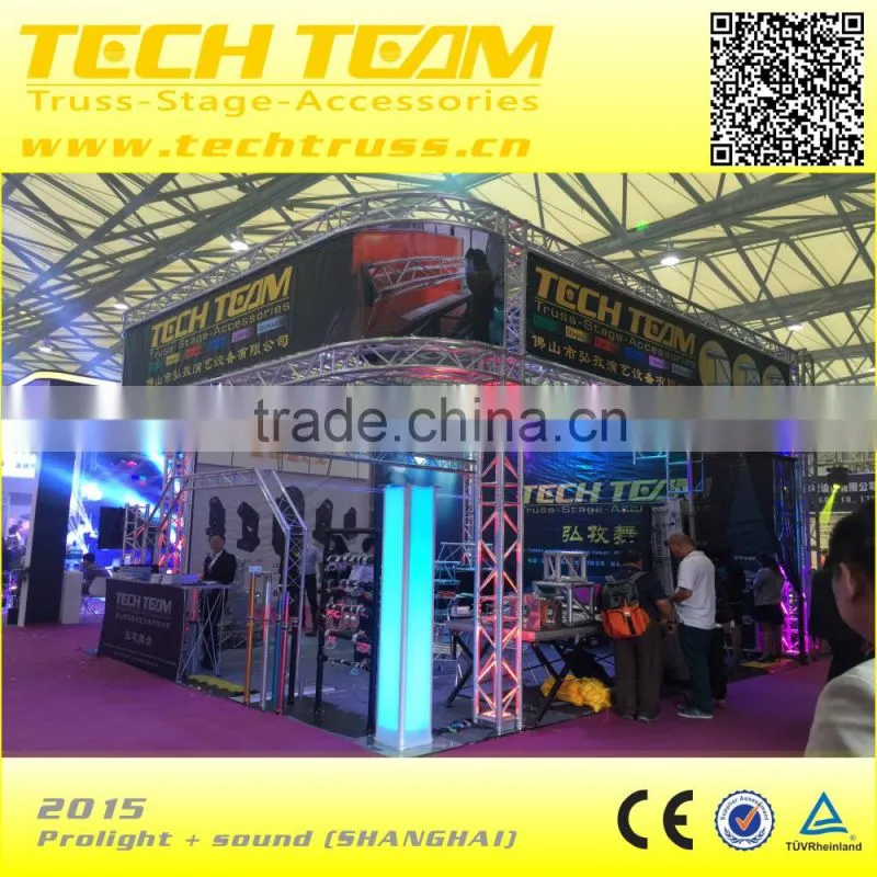 Outdoor Stage Roof Truss Diaplay Length=5000mm BD76-RS50
