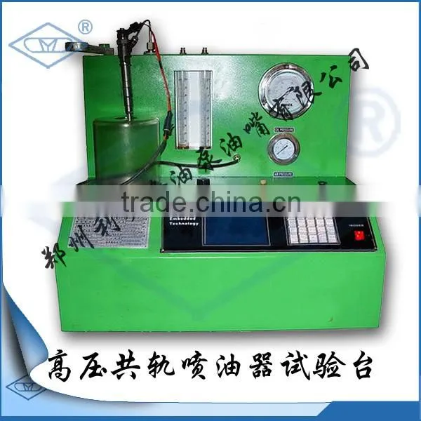 Heui injector test bench for common rail vehicle