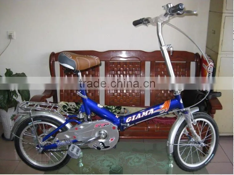 folding bicycle