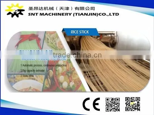 Industrial automatic CE certificates continuous dried stick rice noodles prooduction line