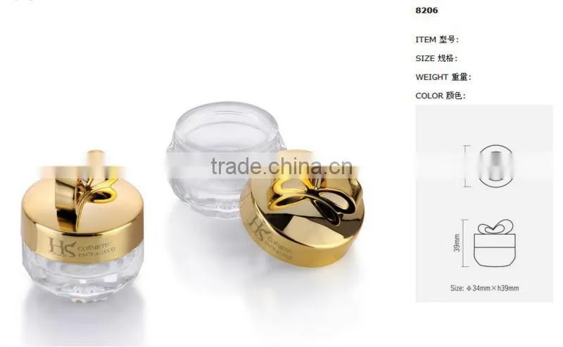 fashion cosmetic jar