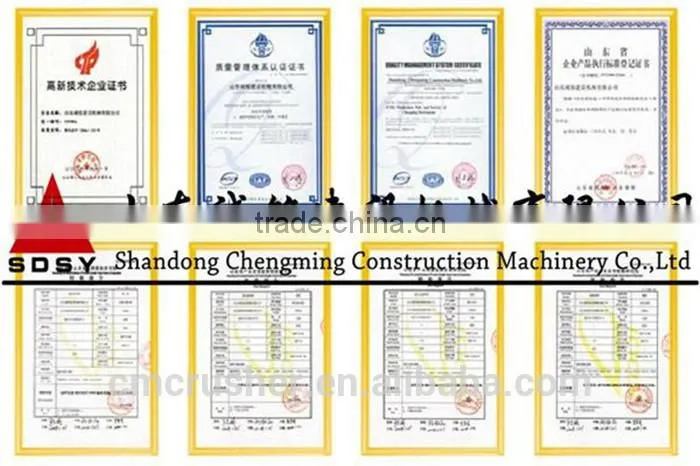 2014 ShanDong px series new type fine crusher fine power crusher