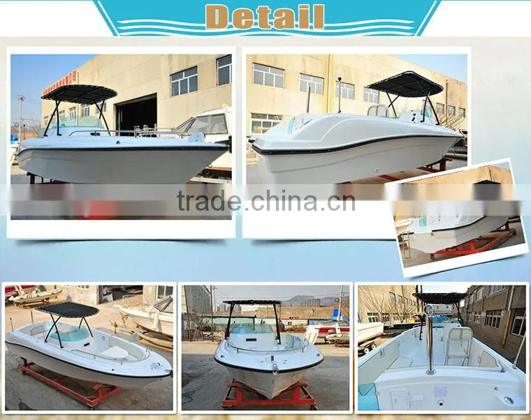 2015 fiberglass boat building UF23B