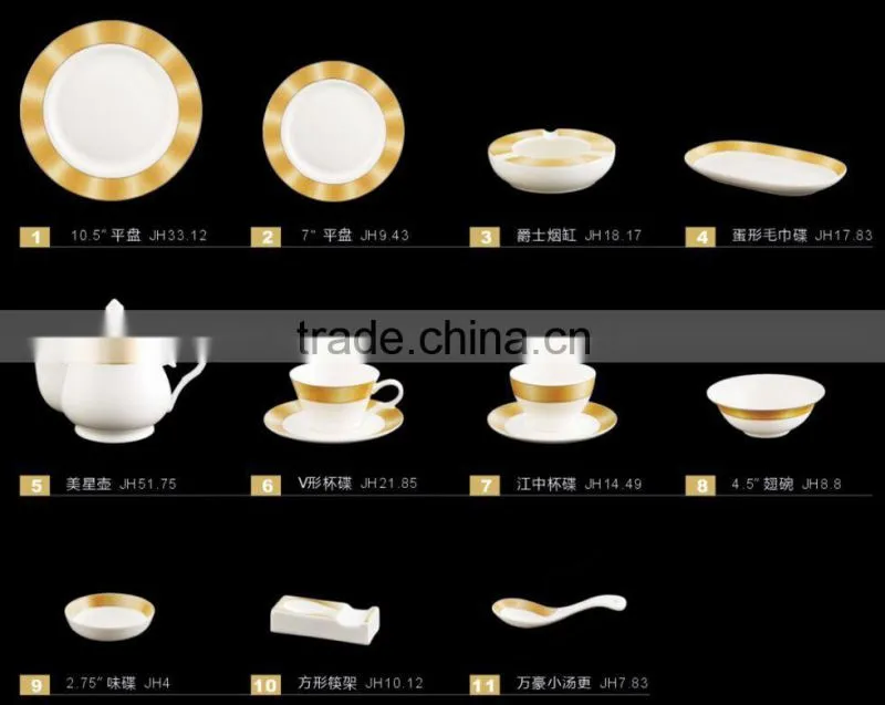 round shape golden color decal tableware ceramic bone china dinner sets