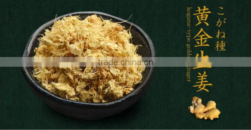 Honey Ginger Tea, Japanese high quality ginger tea made by chemical free ginger