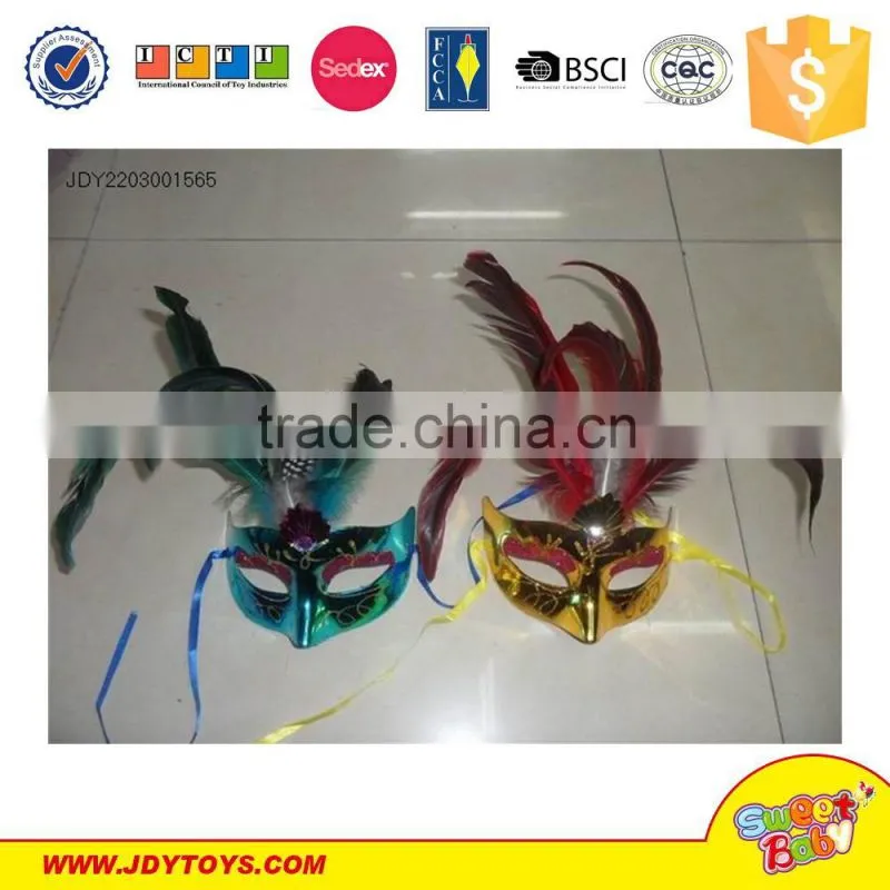 Wholesale Women Fancy Party Supplies Birthday Party Toys Mask Bright Purple Party Mask