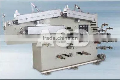 Full Automatic coating machine