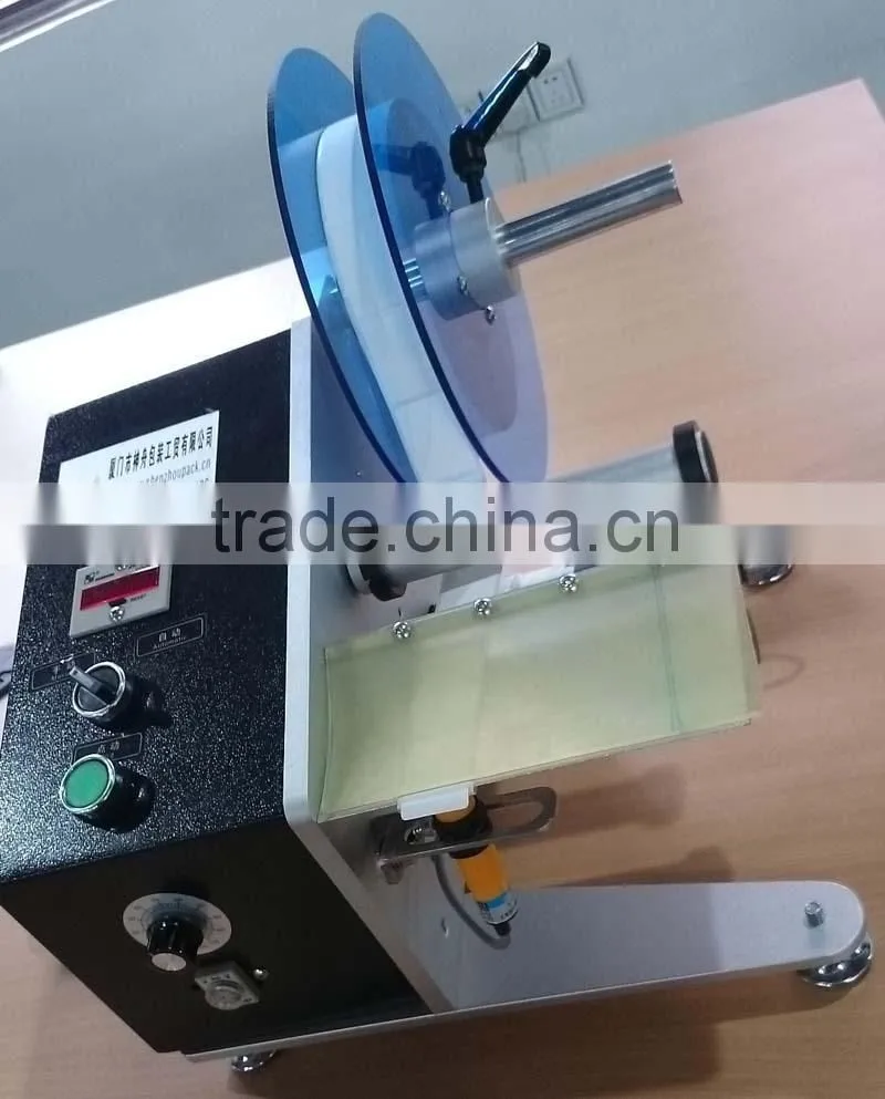 Automatic Medical Dispenser