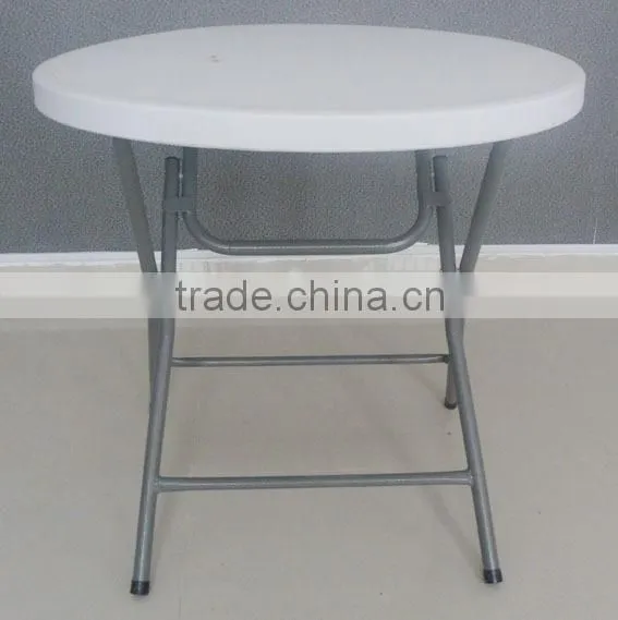 80cm round plastic coffee table