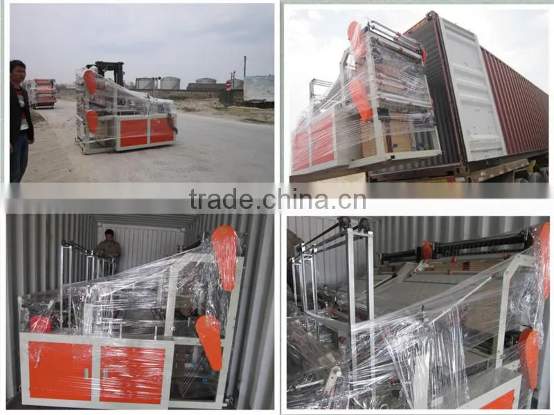SHXJ-E full automatic T-shirt hot -sealing cold cutting bag making machine