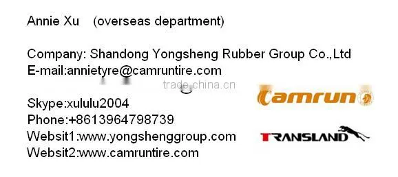 BUS TYRE 11R22.5