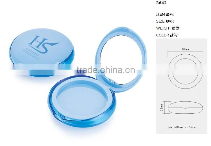 Wholesale Blue Cosmetic Empty Compact Powder Container With Mirror