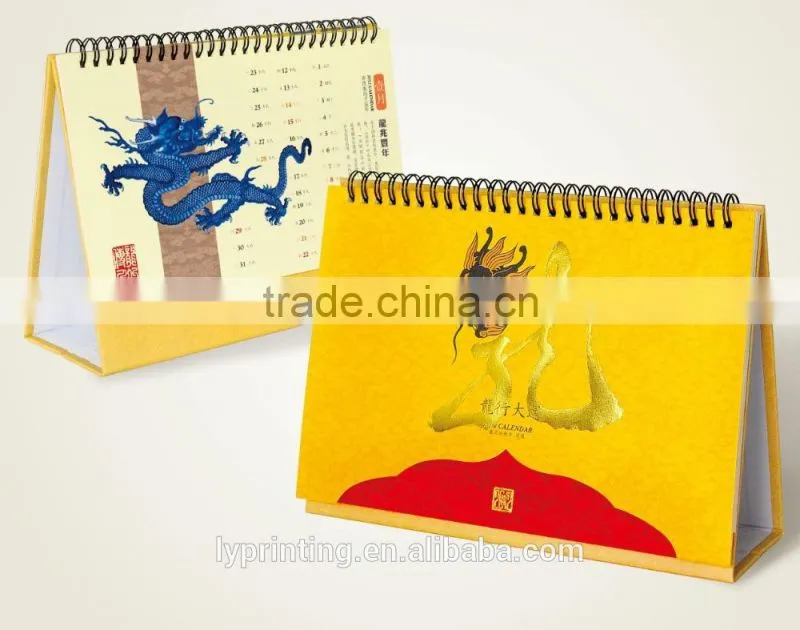 Custom 2016 desk calendar,promotional desk calendar printing