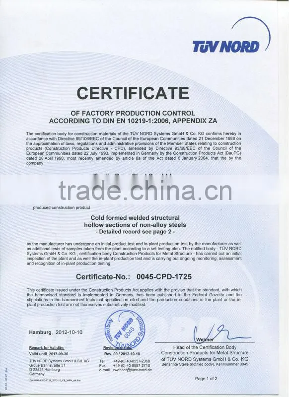 ERW steel pipe