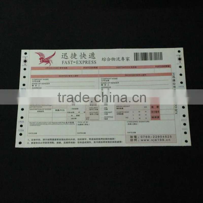 Printing service in China print customized express waybill