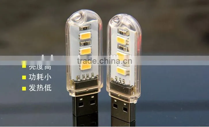 3 LED USB light Flash drive USB Light 3 LED USB night light Lamp , usb led Factory Wholesale Price Stock Available