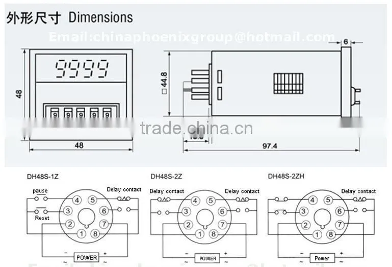 Digital TIMER SWITCH Relay Control 220V