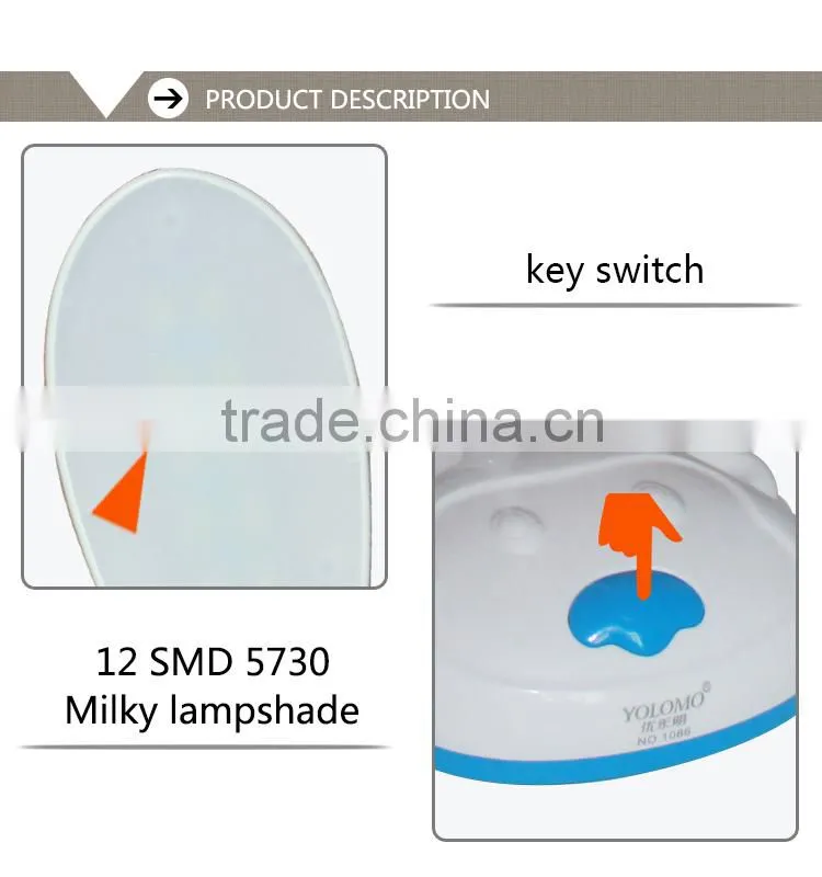 2016 led rechargeable study lamp