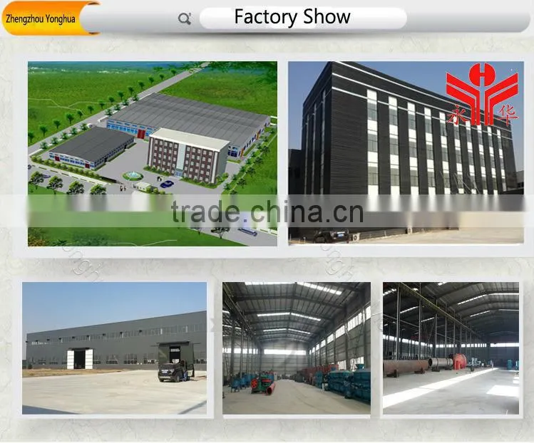 coal ball press machine small ball press machine charcoal ball pressing machine factory sale +8615896531755