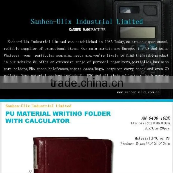 PU MATERIAL WRITING FOLDER WITH CALCULATOR