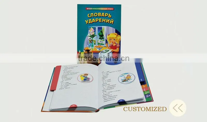 Custom children coloring story book printing service