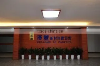 Suzhou Hanfeng New Material Co., Ltd. company overview - view 2