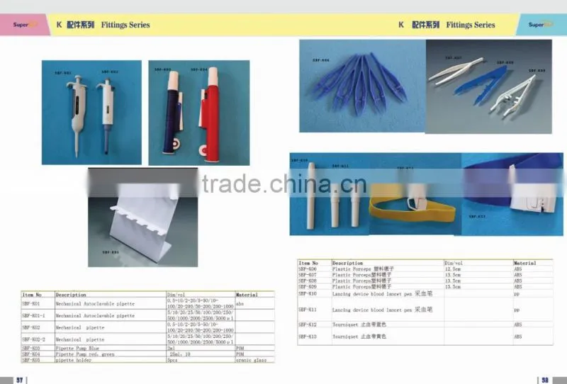 2ml 3ml 5ml 10ml Vacuum Blood Collection Tube