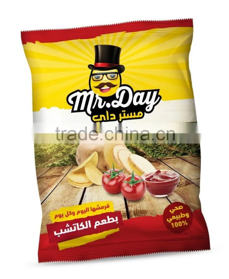 Potato chips machine/Chips machine/Potato chips making machine