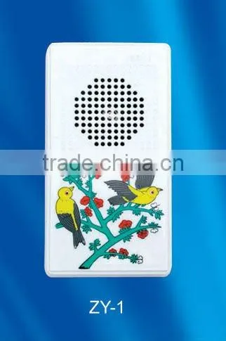 AC electronic bird bell