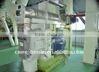2011 New Poultry & Livestock Feed Mill plant