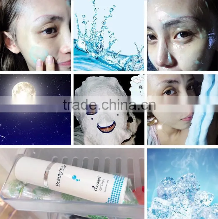 Fresh and cool oil free Moisturizing gel cream