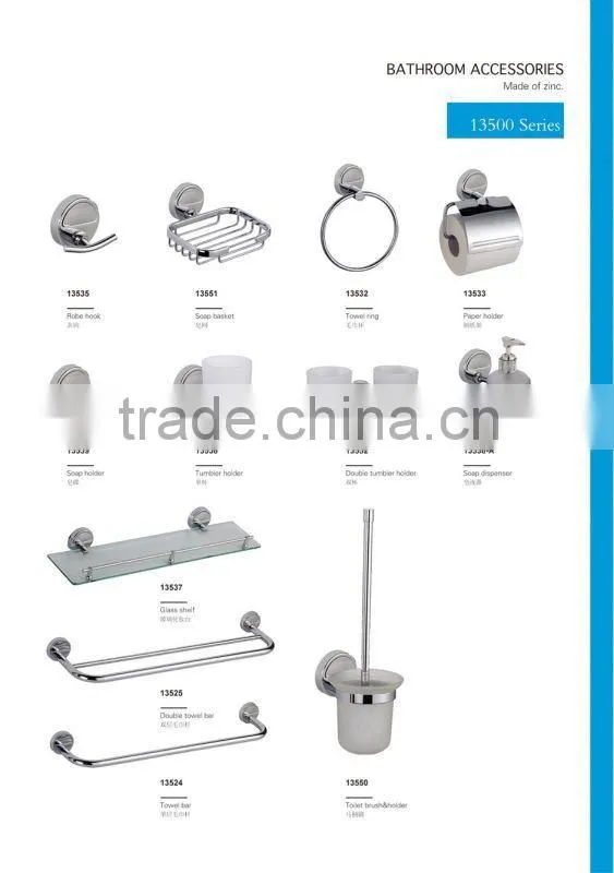 waterproof toilet paper holder