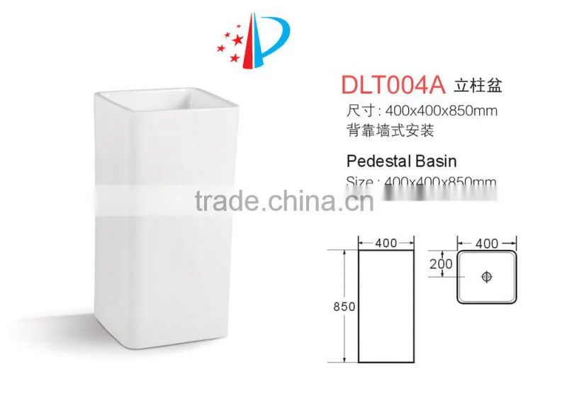Unique Bathroom Standing wash basin price DLT004B