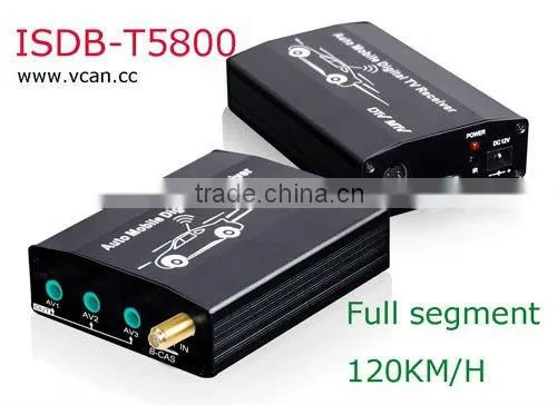 ISDB-T5800 with isdb-t antenna car isdb-t transmisor full seg digital tv receiver B-cas For Japan or Brazil