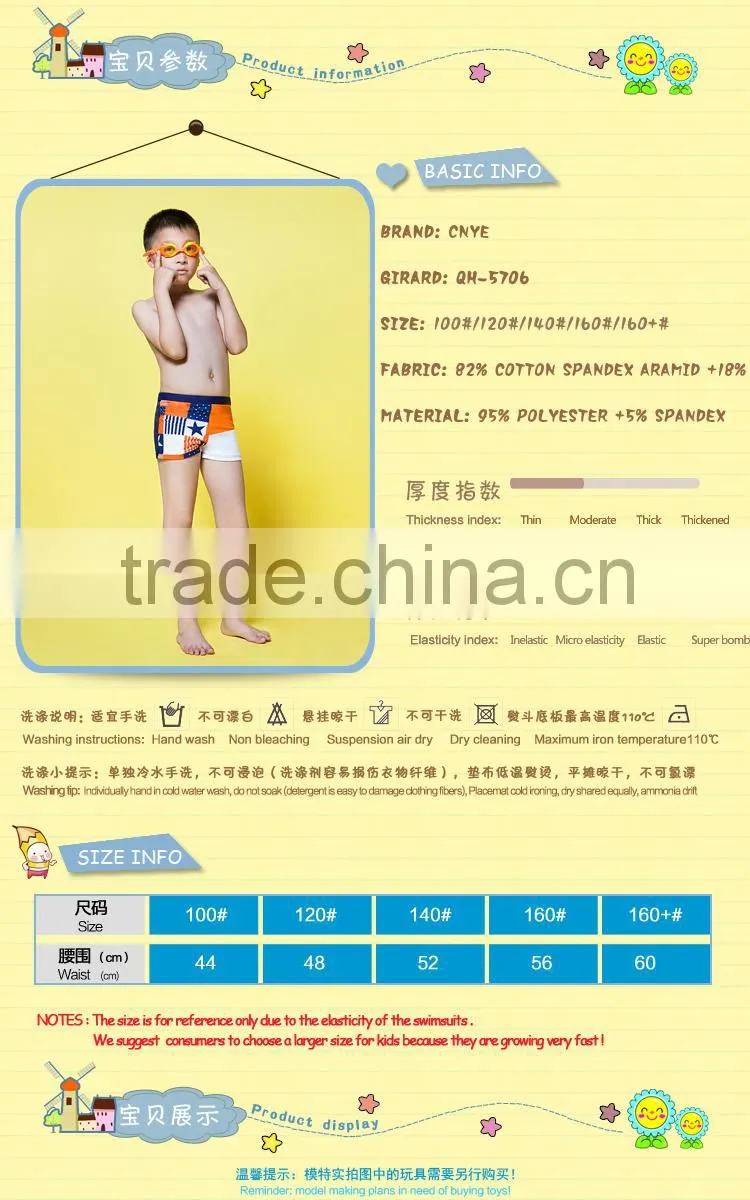 CNYE New high quality boys swimwear kids swimming trunks