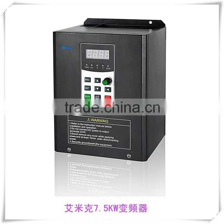 15KW china vfd manufacturers 50hz 60hz 220v 380v 440v