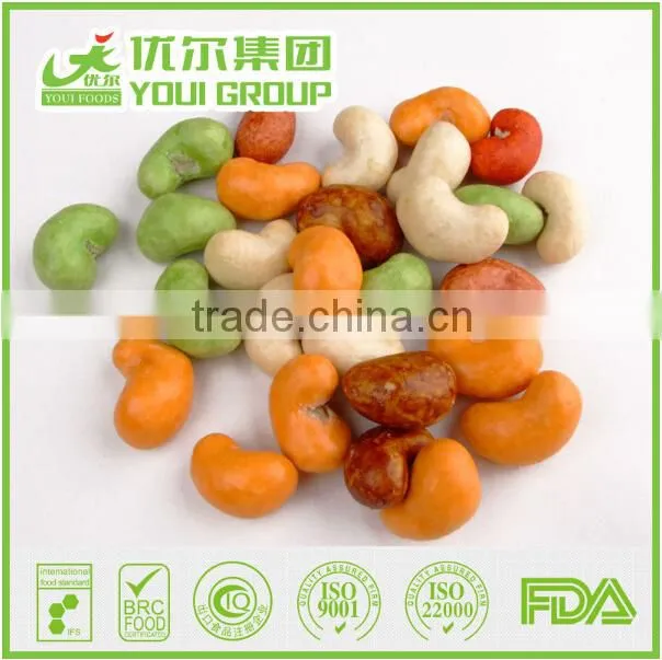 Salted Mixed Nuts, Nut Snack