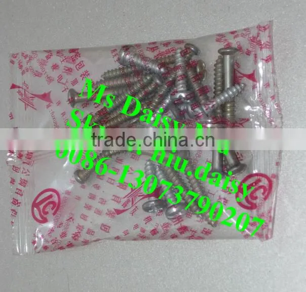 commercial bolt counting packing machine/screw bolt counting machine/boult packaging machine